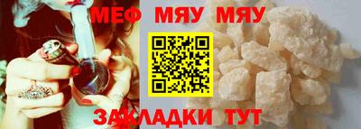 соль курить ск Моздок