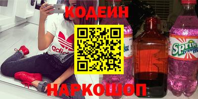 соль курить ск Моздок