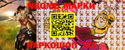 прущий лед Можга