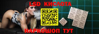 прущий лед Можга