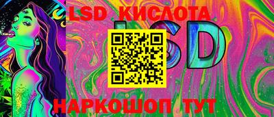 соль курить ск Моздок