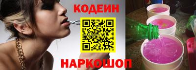 соль курить ск Моздок