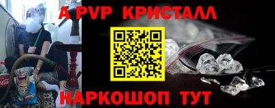 соль курить ск Моздок