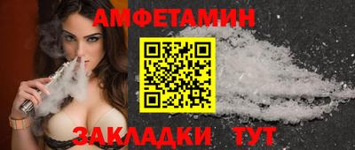 прущий лед Можга