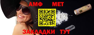 соль курить ск Моздок