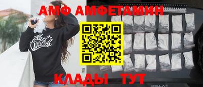 прущий лед Можга