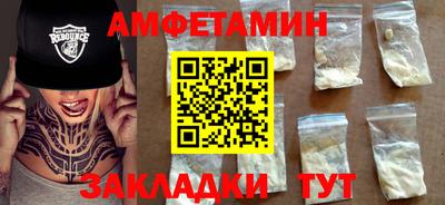 прущий лед Можга