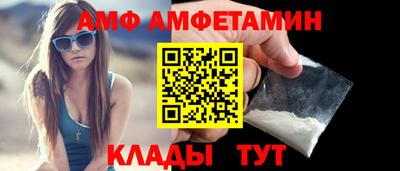 прущий лед Можга