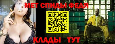соль курить ск Моздок