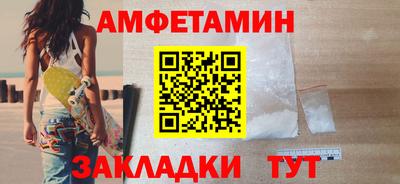 прущий лед Можга