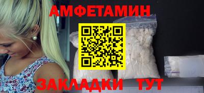 прущий лед Можга