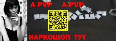 соль курить ск Моздок